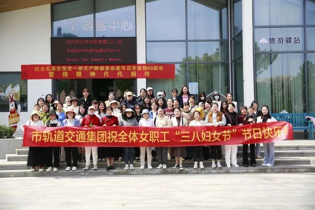 微信圖片_20230313141411.jpg